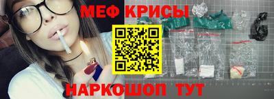 каннабис Малоярославец