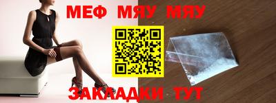 марки lsd Малгобек