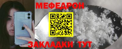 каннабис Малоярославец