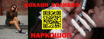 каннабис Малоярославец