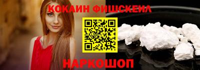 каннабис Малоярославец