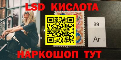 прущий лед Мариинск