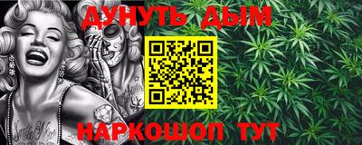 марки lsd Малгобек
