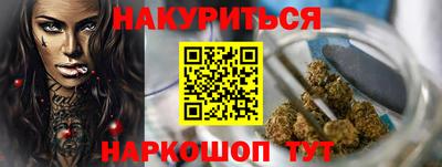 прущий лед Мариинск