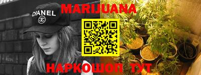 прущий лед Мариинск