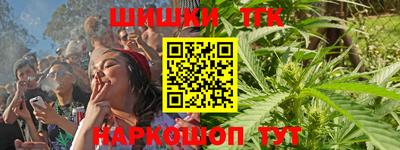 марки lsd Малгобек