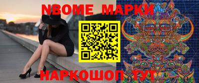 каннабис Малоярославец