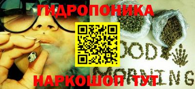 марки lsd Малгобек