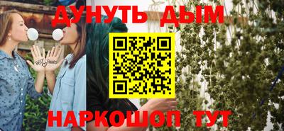 марки lsd Малгобек