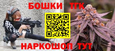 прущий лед Мариинск