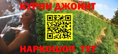 марки lsd Малгобек