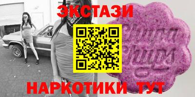 марки lsd Малгобек