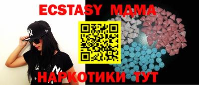 прущий лед Мариинск