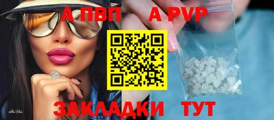 марки lsd Малгобек