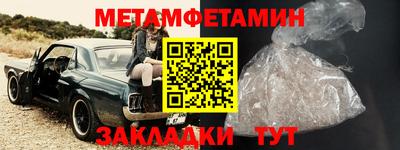 каннабис Малоярославец