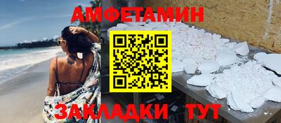 марки lsd Малгобек