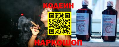 каннабис Малоярославец
