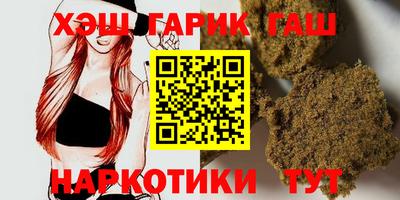 марки lsd Малгобек
