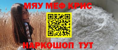 марки lsd Малгобек