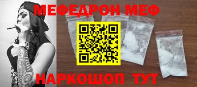 ALPHA PVP Можга