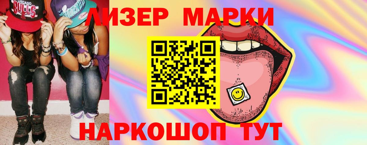 ЛСД экстази ecstasy  Вход с VPN  Мегион  LSD-25 экстази ecstasy 
