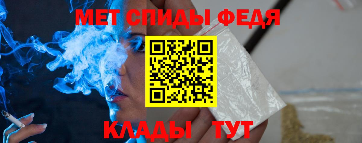 Канабис  Мегион  A PVP СОЛЬ кристаллы  Меф кристаллы  Вход с VPN  MDMA 